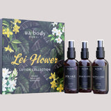 Hawaiian Lei Flower Lotion Set